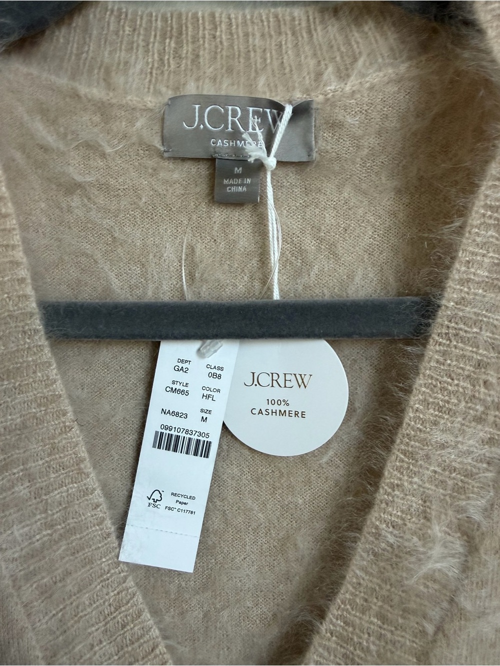 J. Crew Short-Sleeve Fuzzy Button-Up Cardigan in Beige - Picture 3 of 6